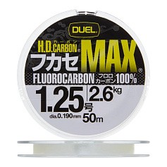 Флюорокарбон Duel H.D. Carbon Max Fluorocarbon 100% 50 м 0,19 мм    H3320 — цена и наличие в каталоге
