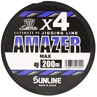 Плетеный шнур Sunline Amazer X4 200 м  PE # 0,8  0,128 мм — варианты, разновидности модели