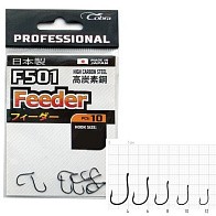 Крючок Одинарный Cobra Pro Feeder F501 №4 10 шт    F501-004 — варианты, разновидности модели