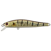 Воблер TsuYoki Rival SR 70SP 280 5,15 гр — варианты, разновидности модели