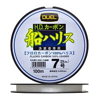 Флюорокарбон Duel H.D. Carbon Fune Leader Fluorocarbon 100% 100 м 0,435 мм    H960 — варианты, разновидности модели