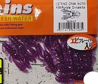 Силиконовая приманка Reins Ring Craw 1.5 Micro 38 мм 14 шт 428-Purple Dynamite   RCM1.5-428 — варианты, разновидности модели