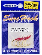 Крючок Одинарный Smith Assist Hook Vertical №6 5 шт — цена и наличие в каталоге