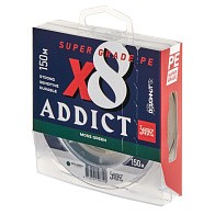 Плетеный шнур Lucky John Addict X8 Braid 150 м  PE # 0,8 Moss Green 0,14 мм   LJ4120-014 — варианты, разновидности модели