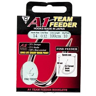 Поводок Gamakatsu Booklet A1 Fine Feeder 100 см  0,12 мм  10 шт №14  180042-014-012 — варианты, разновидности модели