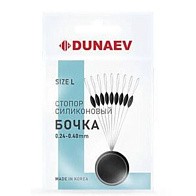 Стопор Dunaev Бочка №L 6 шт — варианты, разновидности модели