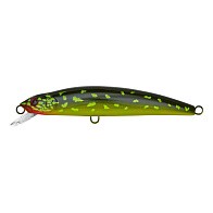 Воблер Strike Pro Musky Monster SL200 AC202F Hot Pike 110 гр   MG-005F#AC202F — варианты, разновидности модели