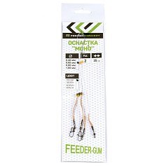 Монтаж Feeder Concept Feeder-Gum 2 шт Прозрачная нить 40см 120г  FG-40-120 — цена и наличие в каталоге