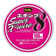 Плетеный шнур Duel PE Super X-Wire 8 Eging 200 м  PE # 0,6 White Orange Marking 0,13 мм   H4633-WPM — варианты, разновидности модели