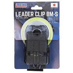 Клипса Meiho Leader Clip BM-S  Для лески  LEADER-CLIP-BM-S — цена и наличие в каталоге
