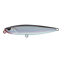 Воблер Strike Pro Scud Stick 70S A010T-EP Black Back Silver 16,5 гр Slide Bait Heavy One 70  EG-245#A010T-EP — цена и наличие в каталоге