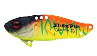 Цикада Strike Pro Cyber Vibe 35 4,5 гр Sunrise Mat Tiger   JG-005A#A242S — варианты, разновидности модели