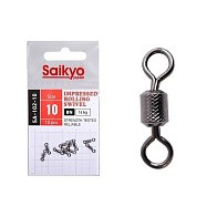 Вертлюг Saikyo SA-102 №10 10 шт BN   SA-102-10 — варианты, разновидности модели