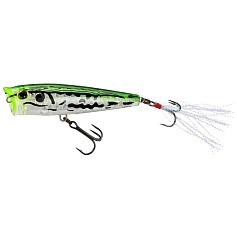 Воблер Yo-Zuri 3DR-X Popper 65F GSF 6 гр   R1435-GSF — цена и наличие в каталоге