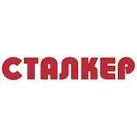 Сталкер