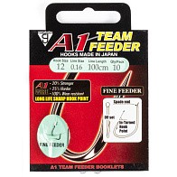 Поводок Gamakatsu Booklet A1 Fine Feeder 100 см  0,16 мм  10 шт №12  180042-012-016 — варианты, разновидности модели