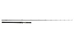 Кастинговое Удилище Westin W3 MonsterStick-T 2Nd 5XH 233 см 130 - 260 гр  1+1s — цена и наличие в каталоге