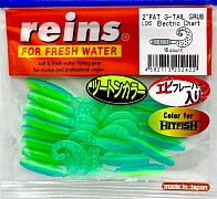 Силиконовая приманка Reins Fat G-Tail Grub 3 76 мм 12 шт L06-Electric Chart   FGTG3-L06 — варианты, разновидности модели