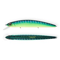 Воблер Strike Pro Montero 130SP A223FS-RP Pearl Mat Tiger 20,6 гр   EG-190B-SP#A223FS-RP — варианты, разновидности модели