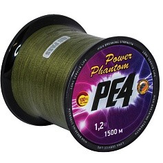 Плетеный шнур Power Phantom PE4 1 500 м  PE # 2,5  0,25 мм   PPPE4G150025 — цена и наличие в каталоге