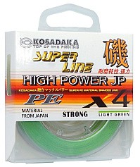 Плетеный шнур Kosadaka Super Line PE X4 High-Power JP 150 м  PE # 1 Light Green 0,16 мм   BSLX4JP-150-LG-016 — цена и наличие в каталоге