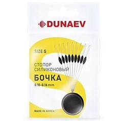 Стопор Dunaev Бочка №S 6 шт — цена и наличие в каталоге