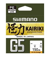 Плетеный шнур Shimano Kairiki G5 150 м Orange 0,15 мм   LDM51UE150150H — варианты, разновидности модели