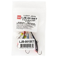 Балансир Lucky John Набор MIX 001SET 12 гр 40 мм Nordic 4 40мм/13H; Fin 3 40мм/12HRT; Classic 4 40мм/15H С тройниками  LJB-001SET — варианты, разновидности модели
