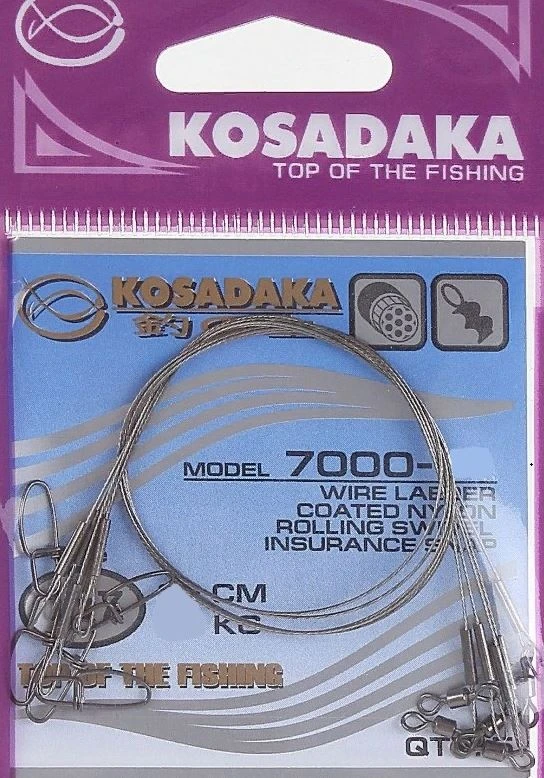 Поводок Kosadaka Classic 7000 15 см 28 кг   5 шт — крупный план
	                                    2