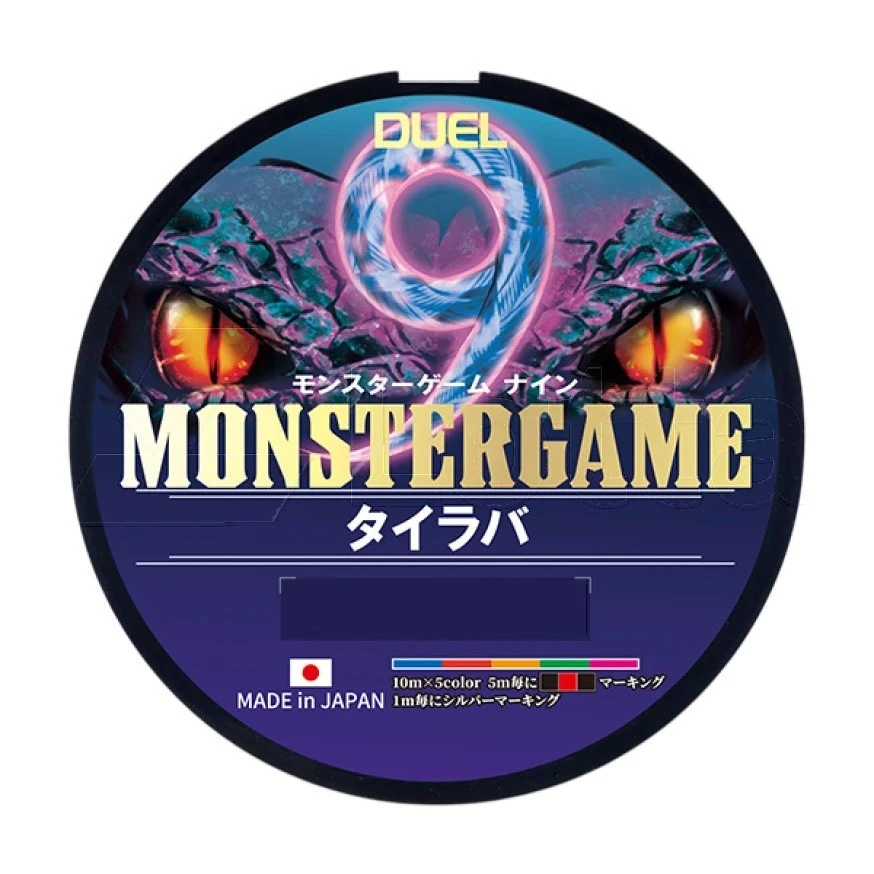 Плетеный шнур Duel Monster Game 9 Tairaba 300 м  PE # 1 5Color 0,17 мм   H4559-5C — характеристики,  особенности конструкции