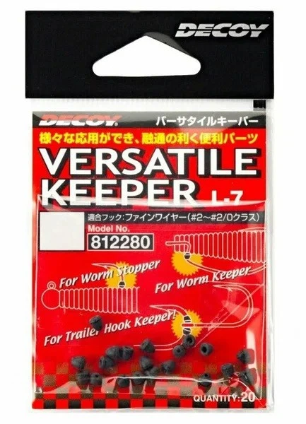 Стопор Decoy Versatile Keeper №SS 20 шт     Versatile Keeper #SS — крупный план
	                                    1