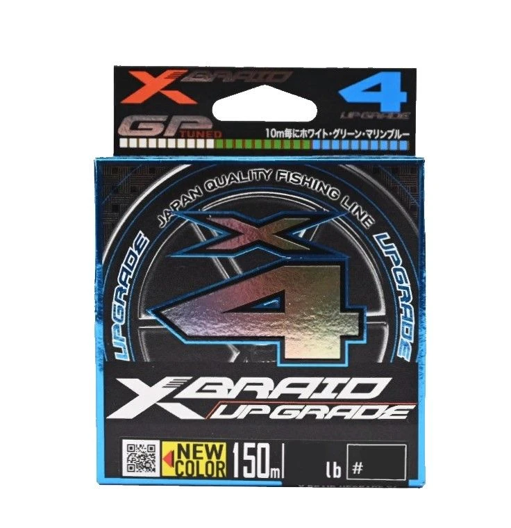 Плетеный шнур YGK X-Braid Upgrade X4 150 м  PE # 0,6 3 Color 0,128 мм — крупный план
	                                    2