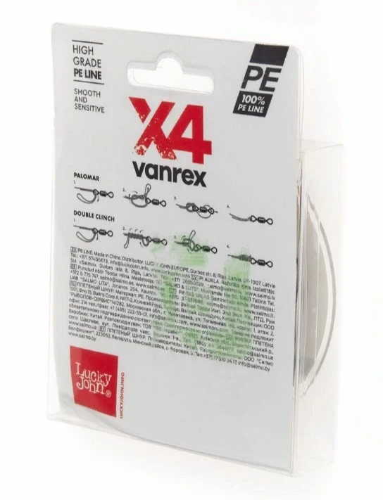 Плетеный шнур Lucky John Vanrex х4 Braid 125 м  PE # 0,6 Moss Green 0,12 мм   LJ4114-012 — крупный план
	                                    2