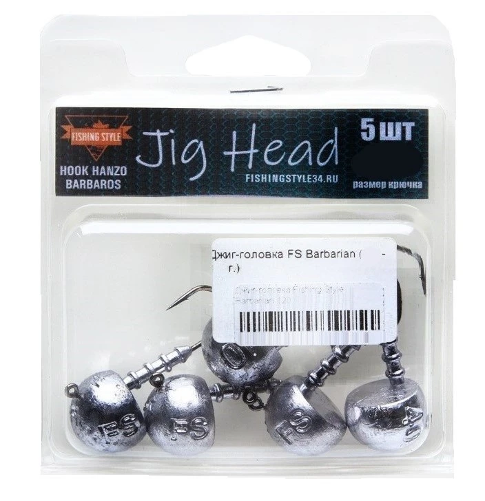 Джиг-головка Fishing Style Barbarian 120 №4/0 26 гр 5 шт    B4-26 — крупный план
	                                    1