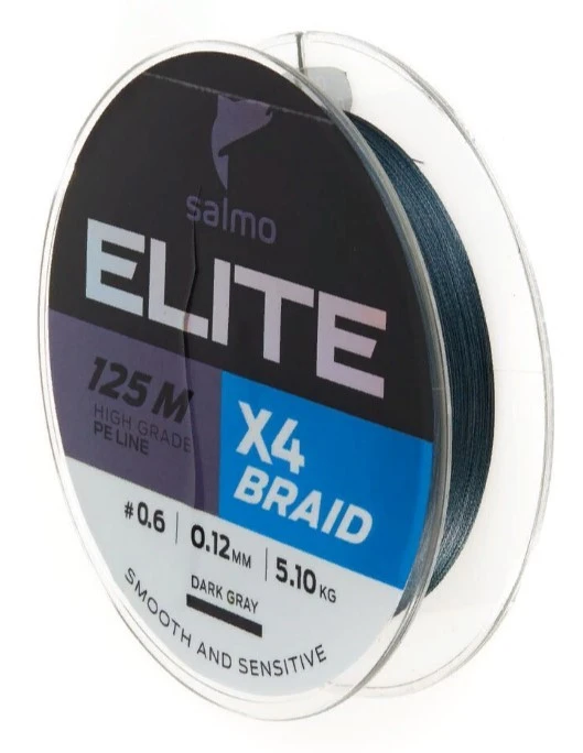 Плетеный шнур Salmo Elite х4 Braid 125 м  PE # 0,6 Dark Gray 0,12 мм   4950-012 — характеристики,  особенности конструкции
