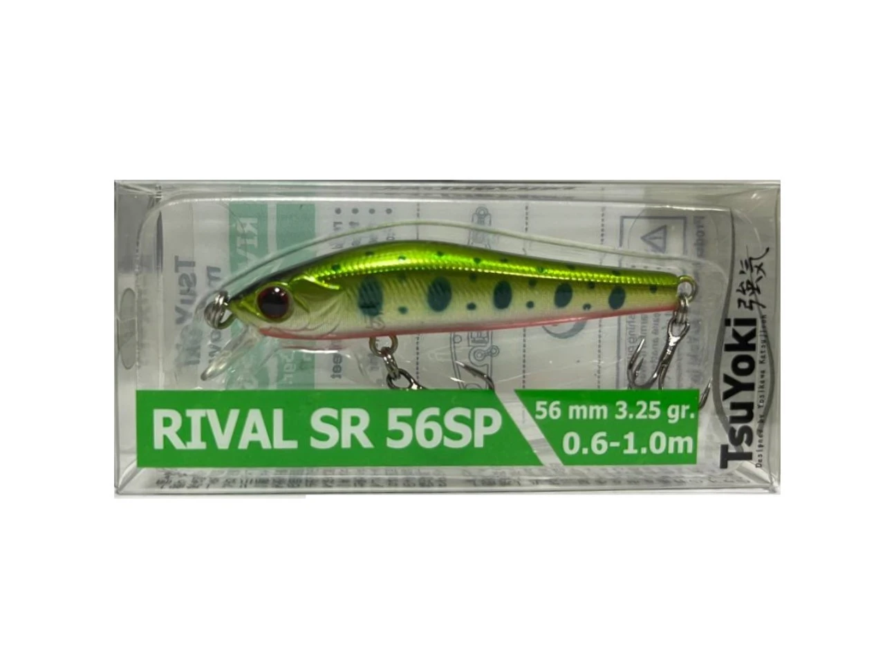 Воблер TsuYoki Rival SR 56SP Z036 3,25 гр — крупный план
	                                    1