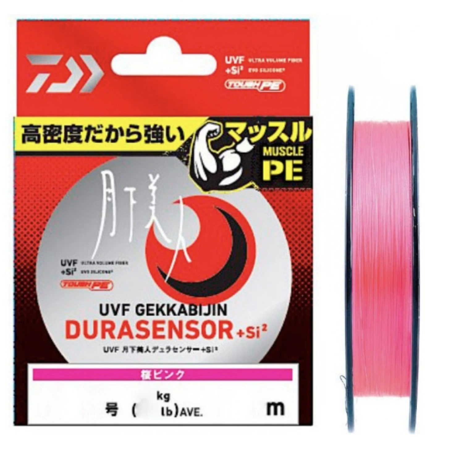 Плетеный шнур Daiwa UVF Gekkabijin Durasensor +SI2 150 м  PE # 0,5 — характеристики,  особенности конструкции