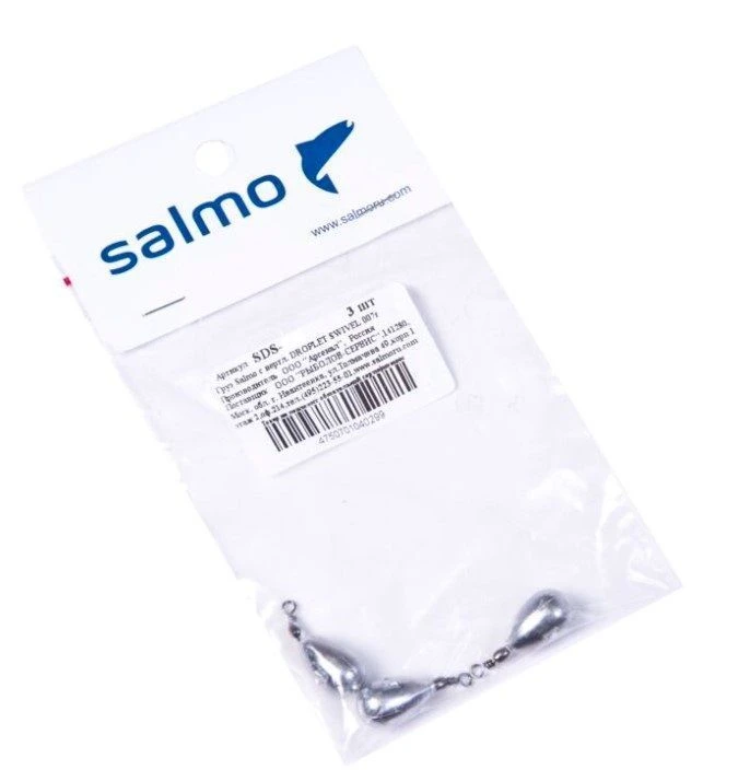 Груз Salmo Droplet Swivel 4 гр 3 шт    SDS-004 — крупный план
	                                    1