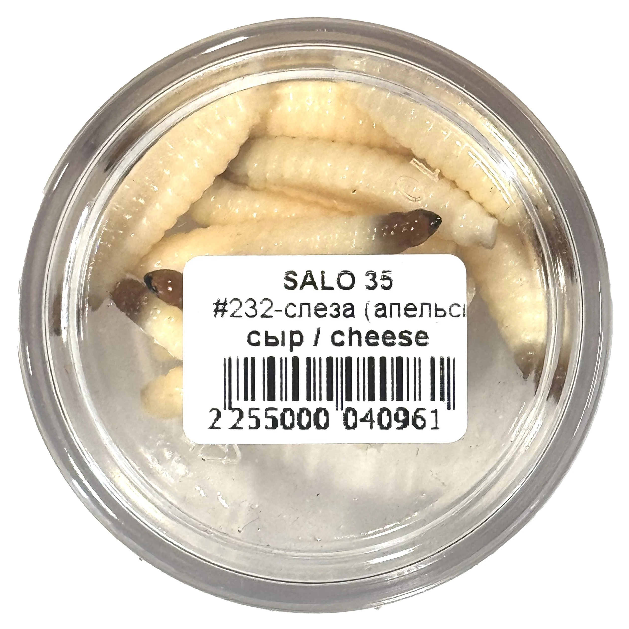 Силиконовая приманка Boroda Baits Salo 35 35 мм 10 шт 232-3 Слеза Ангела Молочный Апельсин   SAL35-232-3 — характеристики,  особенности конструкции