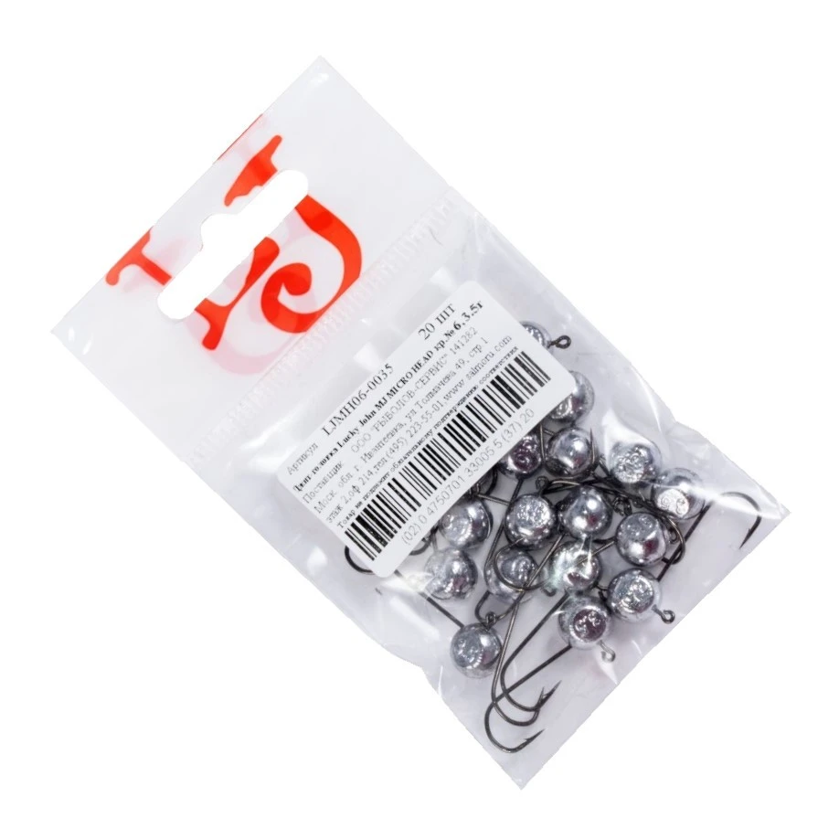 Джиг-головка Lucky John MJ Micro Head №6 3,5 гр 1 шт    LJMH06-0035 — крупный план
	                                    3