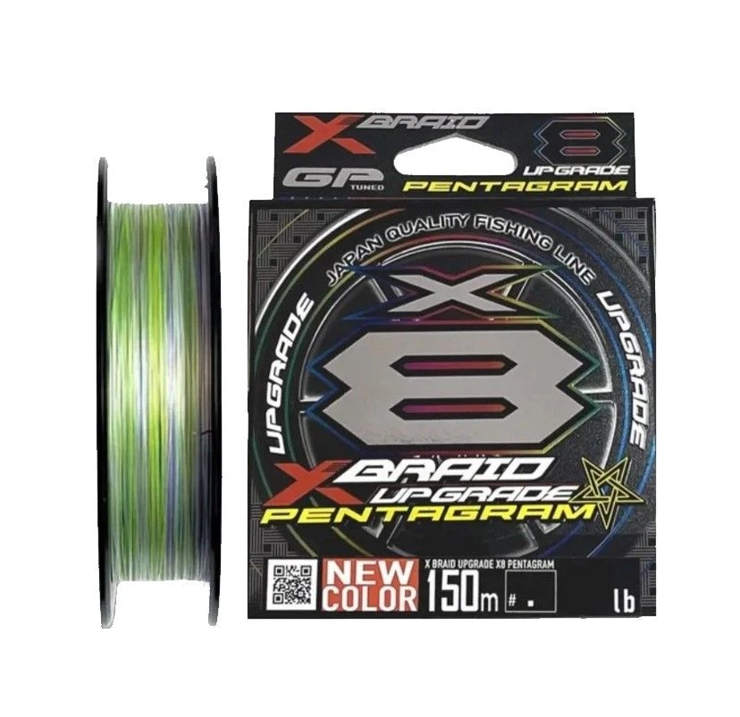 Плетеный шнур YGK X-Braid Upgrade X8 Pentagram 150 м  PE # 0,5 Multicolor 0,117 мм — характеристики,  особенности конструкции