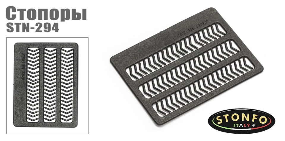 Стопор для бойлов Stonfo 294-CL 60 шт Clear   ST-294-CL — крупный план
	                                    1