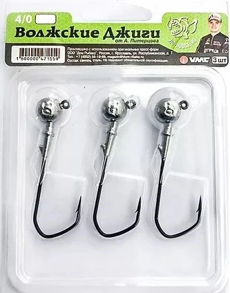 Джиг-головка Волжские Джиги от Питерцова №4/0 32 гр 3 шт  VMC — крупный план
	                                    1