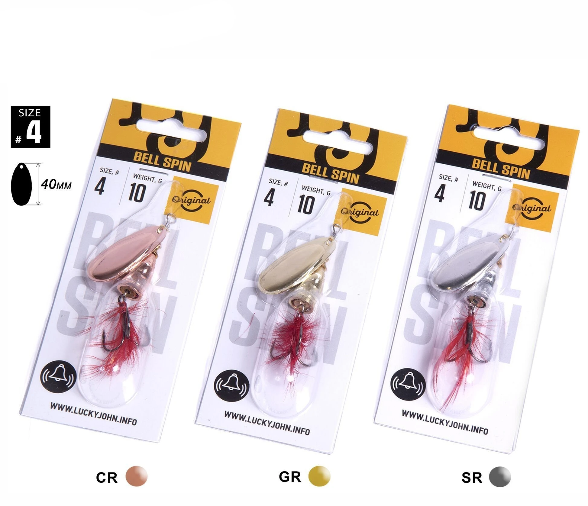 Вращающаяся Блесна Lucky John Bell Spin №4 10 гр C/G/S   LJBS04-002SET — крупный план
	                                    1