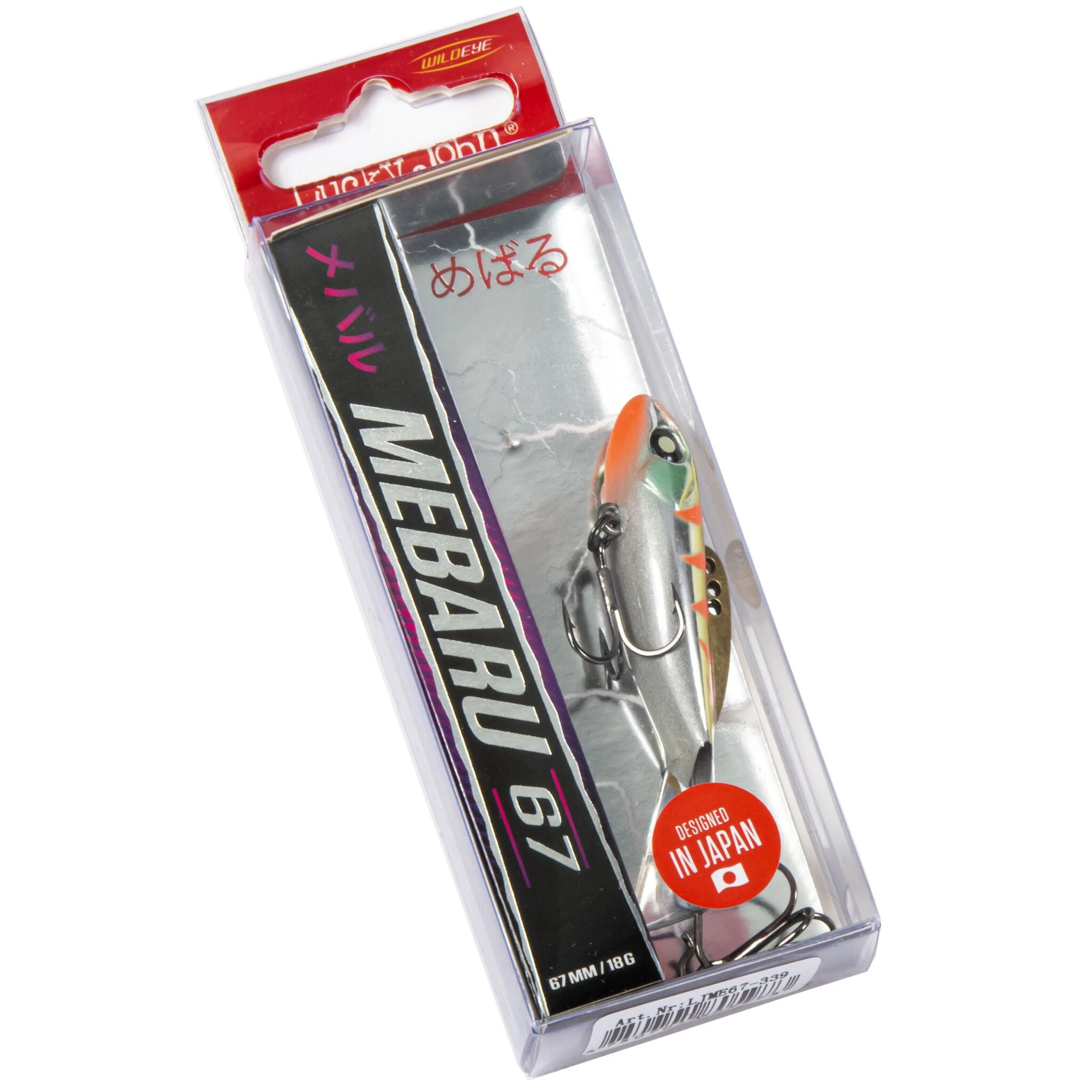 Балансир Lucky John Mebaru 67 339 18 гр 67 мм Pro Series  LJME67-339 — крупный план
	                                    2