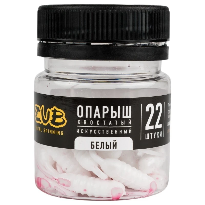 Силиконовая приманка ZUB Maggot 35 мм 10 шт Белый опарыш хвостатый  LRS013 — характеристики,
	                                    особенности конструкции