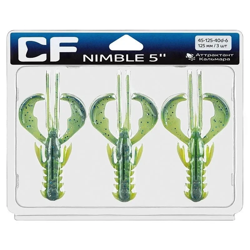 Силиконовая приманка CF Company Nimble 5 125 мм 3 шт 40d   45-125-40d-6 — крупный план
	                                    1