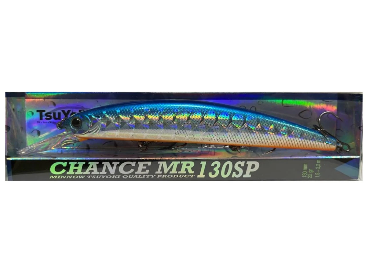 Воблер TsuYoki Chance MR 130SP TS004 22 гр — крупный план
	                                    1