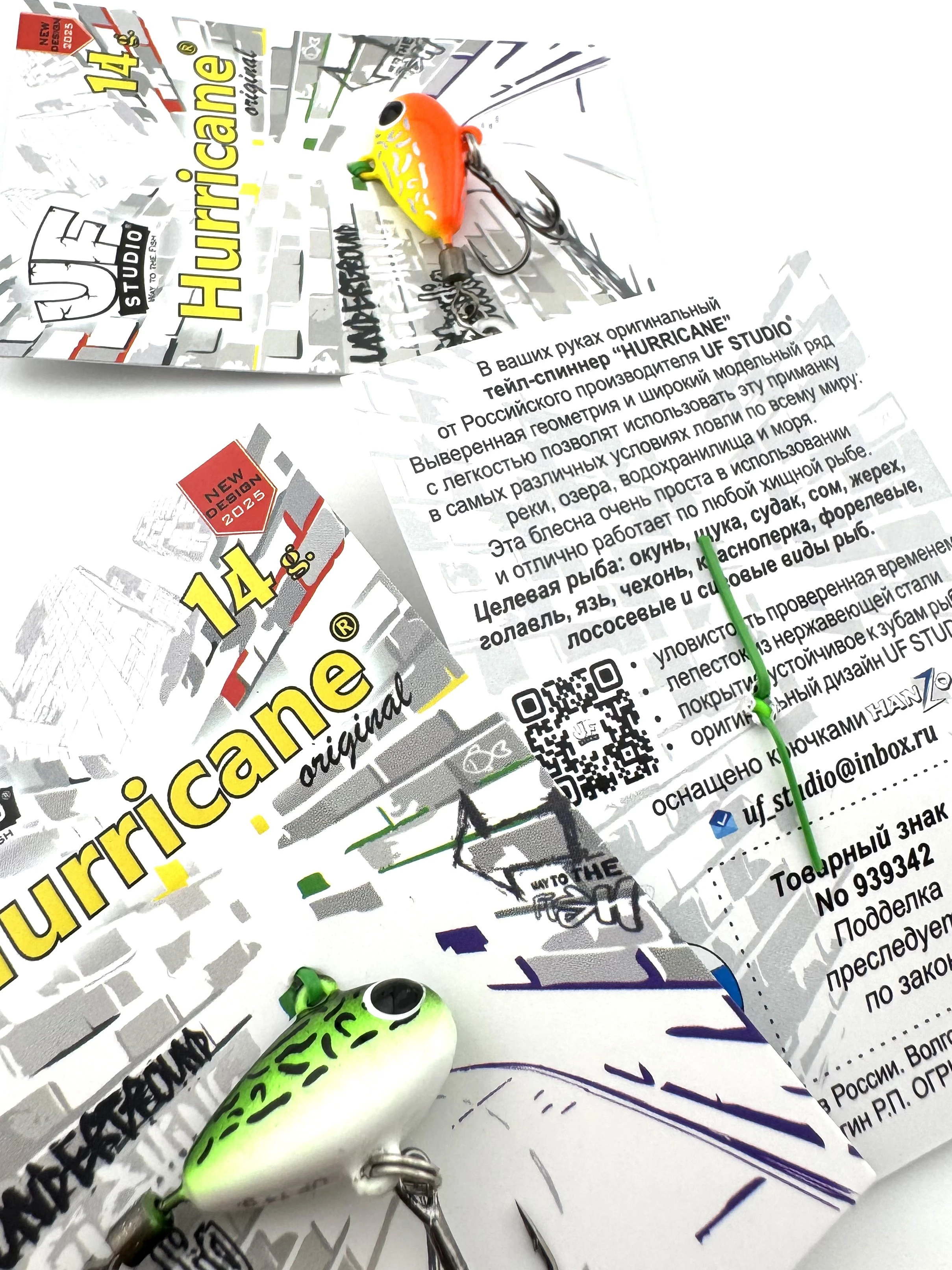 Тейл-спиннер UF Studio Hurricane 7.5 7,5 гр 50 мм GRIA Lime   H7.5Glime — крупный план
	                                    3