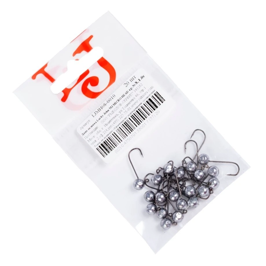 Джиг-головка Lucky John MJ Micro Head №8 1 гр 1 шт    LJMH08-0010 — крупный план
	                                    1